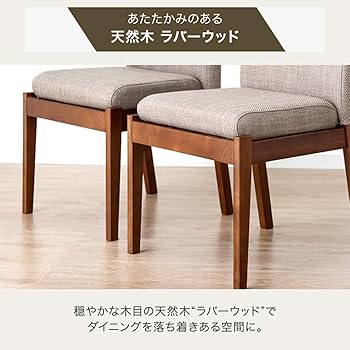 ドイツ軍　パップテント　リメイク チェアリング　2脚セット　イス　ミリタリー ミリタリーショップ レプマート / ドイツ軍放出品 テントシート